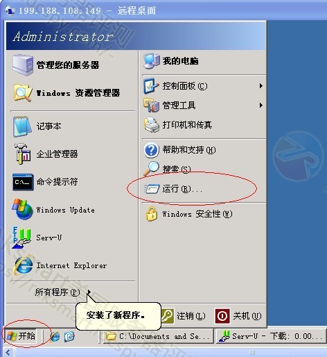 RAKsmart Vps