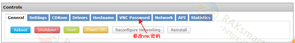 SolusVM面板修改VNC登录密码