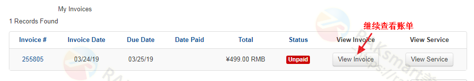 RAKsmart未付款账单