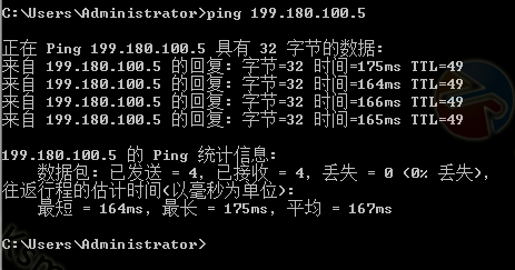 大陆优化vps ping结果
