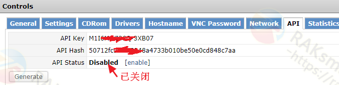 SolusVM面板关闭API功能