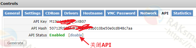 SolusVM面板开启API功能