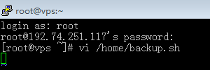 vi /home/backup.sh