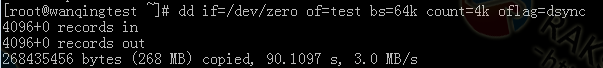 查看Linux VPS的I/O读写速度