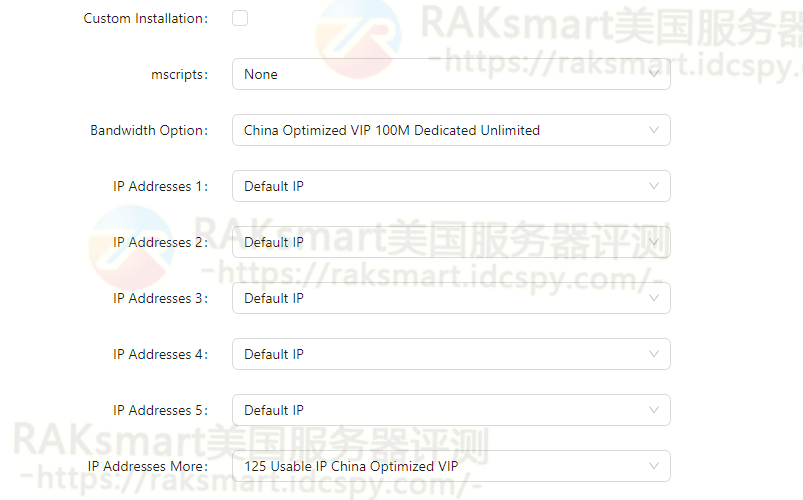 RAKsmart