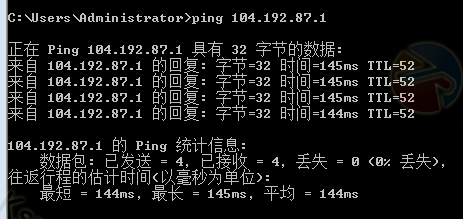 raksmar直连cn2 vps ping测试结果