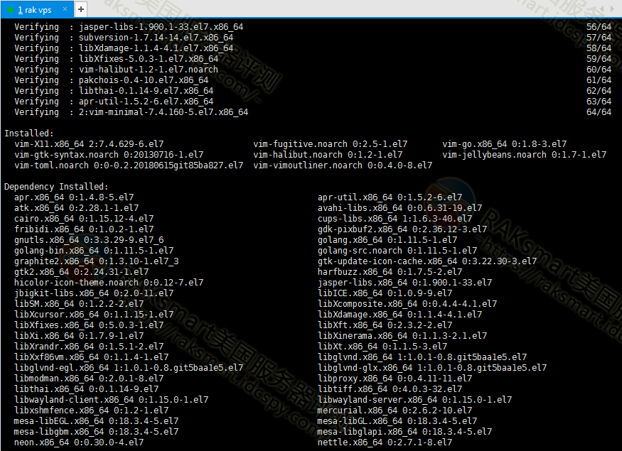 yum -y install vim* 执行命令