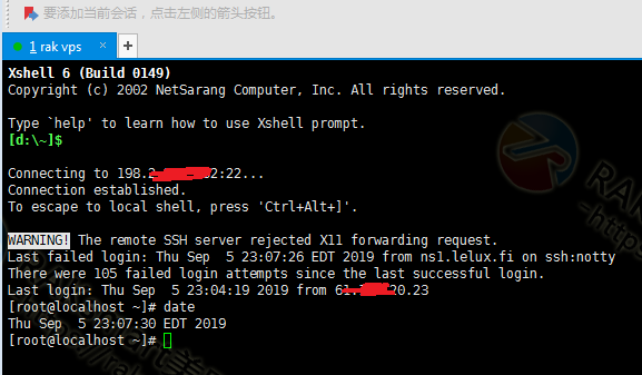 XShell成功连接raksmart vps