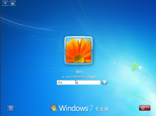 使用HTML5 VNC Console登陆RAKsmart VPS