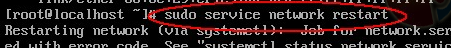 centos7重启网络命令