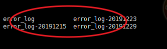 centos7查看错误日志