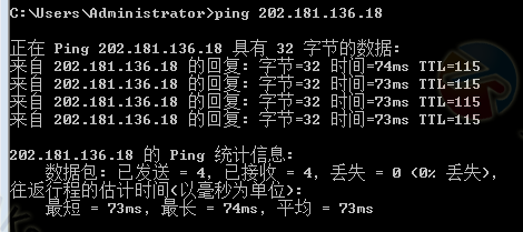 RAKsmart韩国服务器Ping值测试