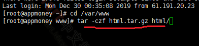 centos7备份网站数据