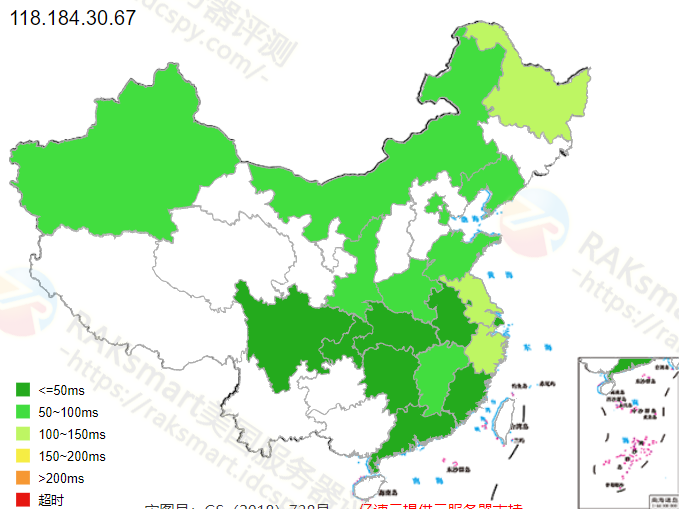 国内ping速度测试结果