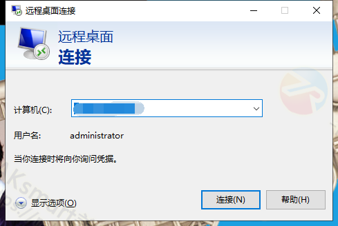 远程连接RAKsmart VPS