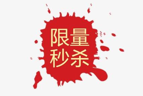 美国特价服务器租用推荐 超低价限量秒杀 售完即止
