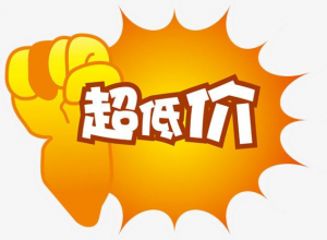 低于5美元的便宜国外VPS/美国VPS推荐