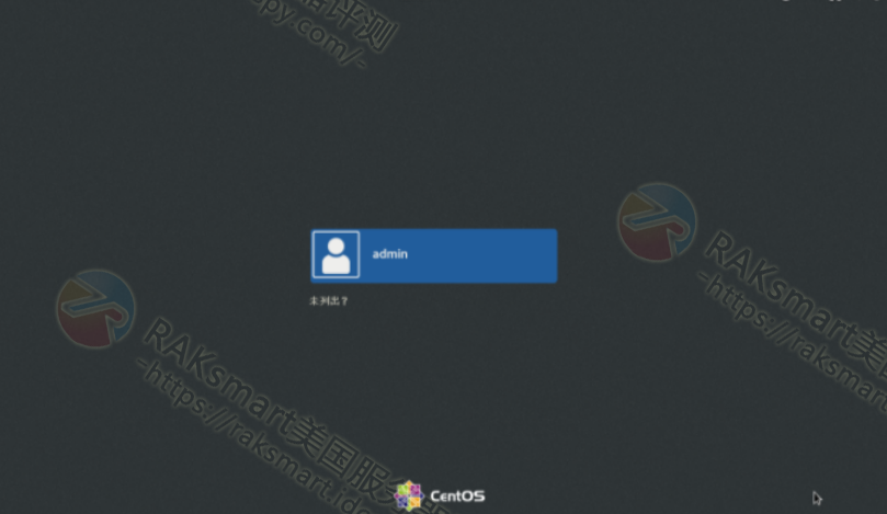CentOS 7图形化界面安装教程