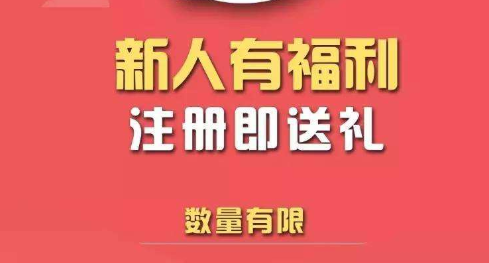RAKsmart：“感恩回馈月”注册就送10美金