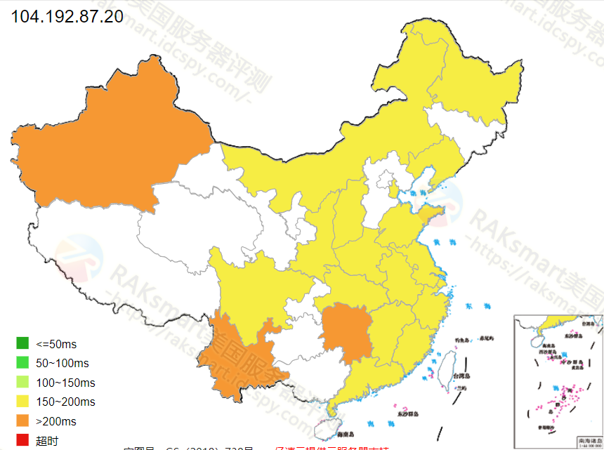 国内ping测试
