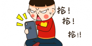 RAKsmart香港服务器抢购
