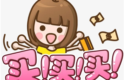 RAKsmart美国G口服务器租用优惠