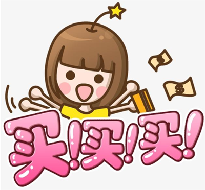 RAKsmart美国G口服务器租用优惠：仅$99