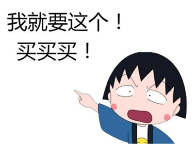 促销：RAKsmart特价韩国CN2服务器优惠抢购