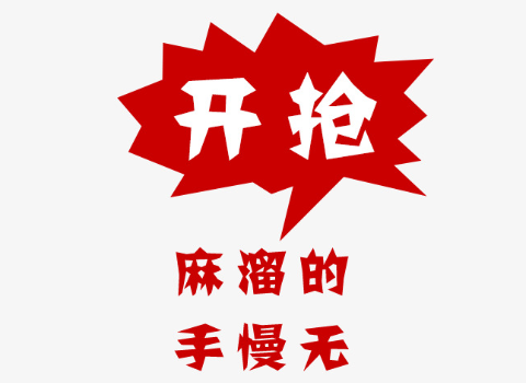 8月促销：美国站群服务器限量抢购中！