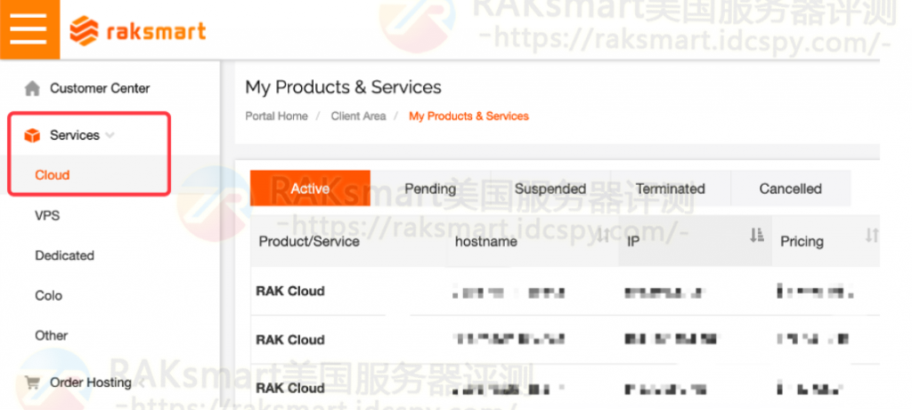 RAKsmart美国云服务器产品