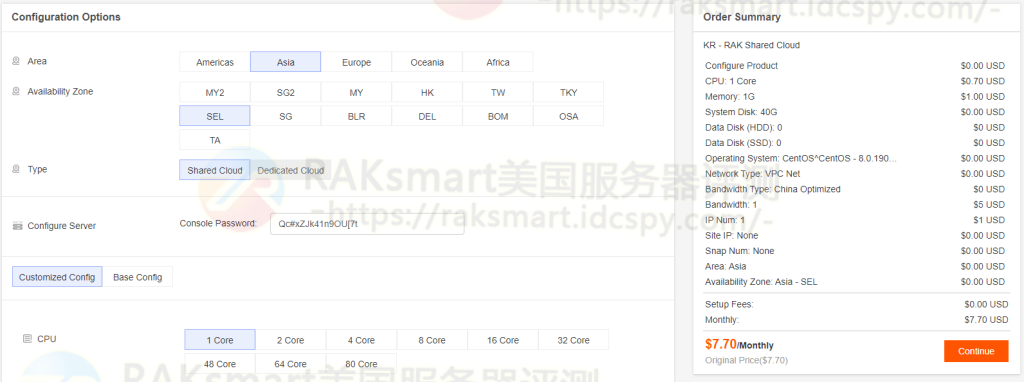 RAKsmart韩国云服务器