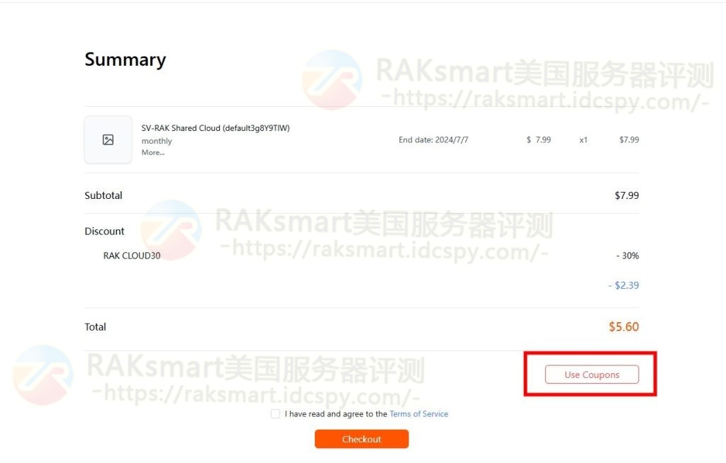 RAKsmart