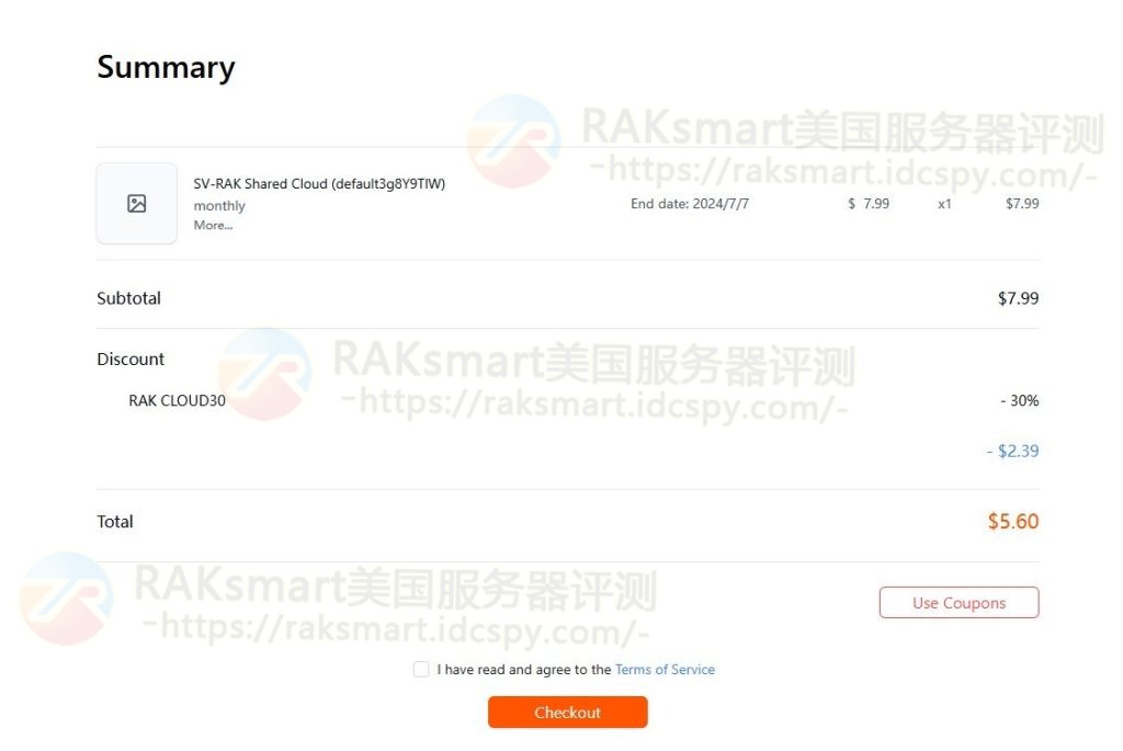 RAKsmart