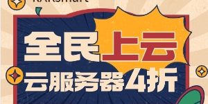 RAKsmart