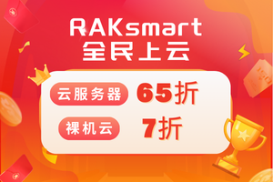 ‌RAKsmart