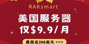 RAKsmart