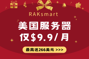 RAKsmart