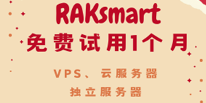 RAKsmart