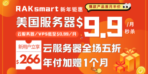 RAKsmart