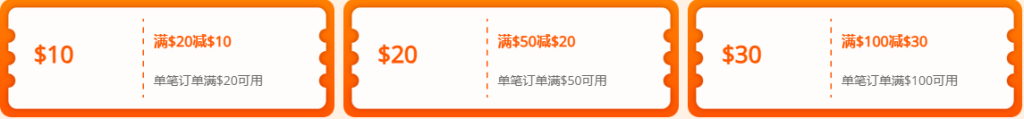 RAKsmart