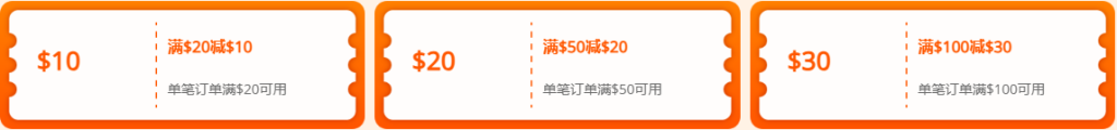 RAKsmart