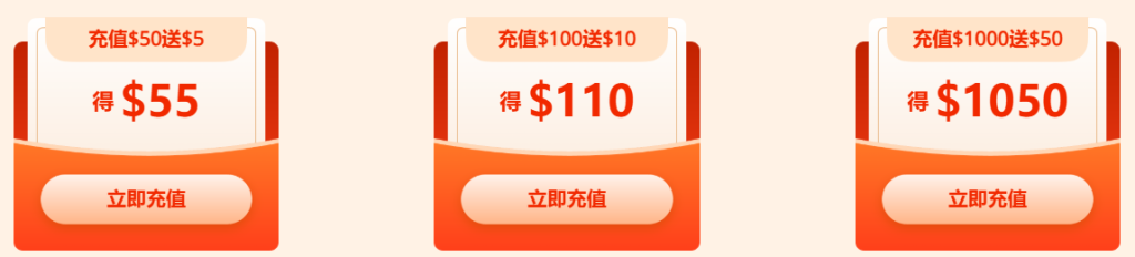 RAKsmart