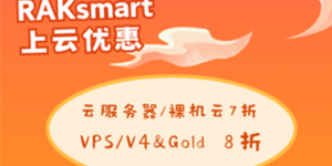 RAKsmart