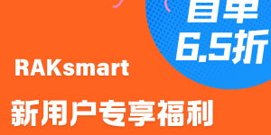 RAKsmart