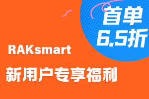RAKsmart