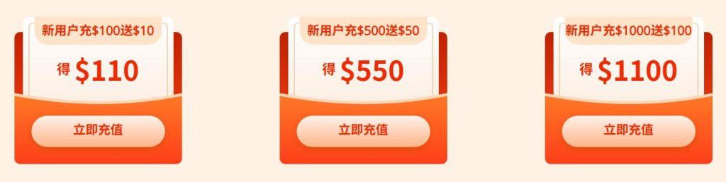RAKsmart