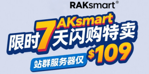 RAKsmart
