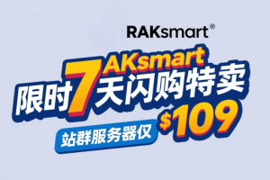RAKsmart
