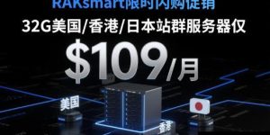 RAKsmart