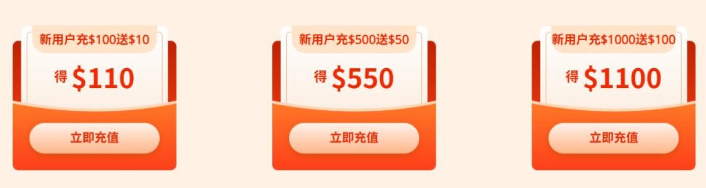 RAKsmart